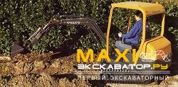 Мини-экскаваторы гусеничные Volvo EC 15XR