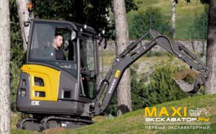 Мини-экскаваторы гусеничные Volvo EC 18C