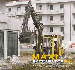 Мини-экскаваторы гусеничные Volvo EC 70 2-Piece Boom