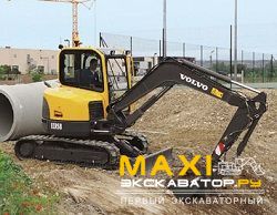 Мини-экскаваторы гусеничные Volvo ECR 58