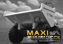 Думперы, мини-самосвалы Terex TA10 4x4