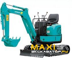 Мини-экскаваторы гусеничные Airman AX10u-4