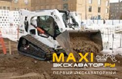 Мини-погрузчики гусеничные Bobcat T770