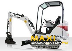 Мини-экскаваторы гусеничные Bobcat E14