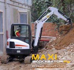 Мини-экскаваторы гусеничные Bobcat E35