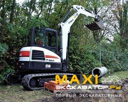Мини-экскаваторы гусеничные Bobcat E50