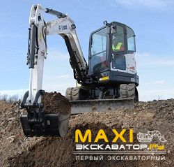Мини-экскаваторы гусеничные Bobcat E60