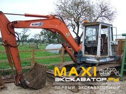 Мини-экскаваторы гусеничные Kubota KH191