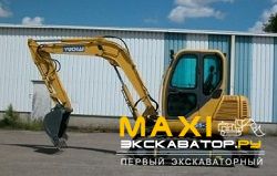 Мини-экскаваторы гусеничные Yuchai YC 55-2