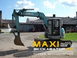 Мини-экскаваторы гусеничные Kobelco SK75UR