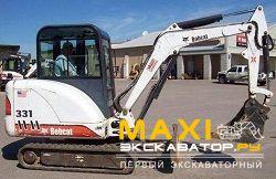 Мини-экскаваторы гусеничные Bobcat 331D