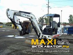Мини-экскаваторы гусеничные Bobcat 331G