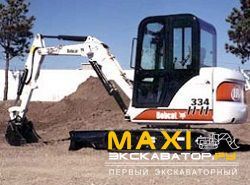 Мини-экскаваторы гусеничные Bobcat 334C