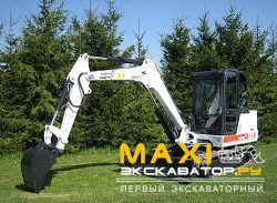 Мини-экскаваторы гусеничные Bobcat 337C