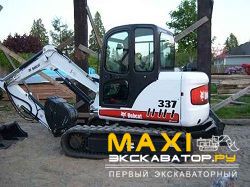 Мини-экскаваторы гусеничные Bobcat 337D