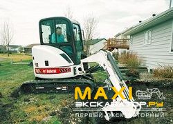 Мини-экскаваторы гусеничные Bobcat 425ZHS