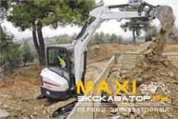 Мини-экскаваторы гусеничные Bobcat 435 ZTS