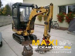 Мини-экскаваторы гусеничные Caterpillar 301.6