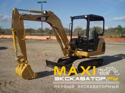 Мини-экскаваторы гусеничные Caterpillar 302.5