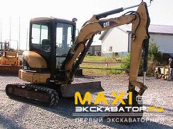 Мини-экскаваторы гусеничные Caterpillar 303CR