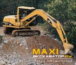 Мини-экскаваторы гусеничные Caterpillar 307B SB