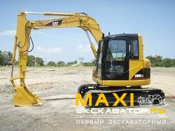 Мини-экскаваторы гусеничные Caterpillar 308C