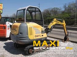 Мини-экскаваторы гусеничные Gehl 253
