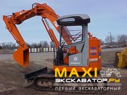 Мини-экскаваторы гусеничные Hitachi EX50URG