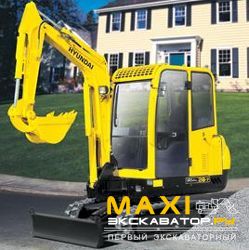 Мини-экскаваторы гусеничные Hyundai ROBEX 28-7
