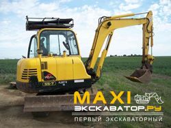 Мини-экскаваторы гусеничные Hyundai ROBEX 55-7