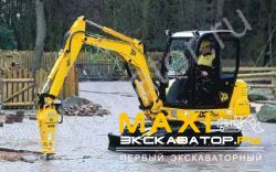 Мини-экскаваторы гусеничные JCB 803 Super