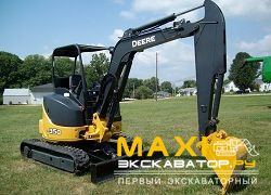 Мини-экскаваторы гусеничные John Deere 35D