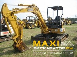 Мини-экскаваторы гусеничные John Deere 50C ZTS