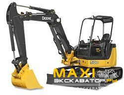 Мини-экскаваторы гусеничные John Deere 50D