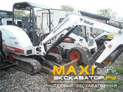 Мини-экскаваторы гусеничные Bobcat 311