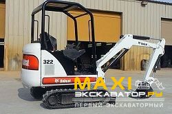 Мини-экскаваторы гусеничные Bobcat 322G