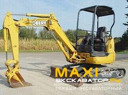 Мини-экскаваторы гусеничные John Deere 27ZTS