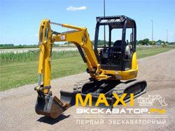 Мини-экскаваторы гусеничные JCB 8032
