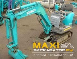 Мини-экскаваторы гусеничные Kobelco SK007-3