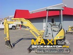 Мини-экскаваторы гусеничные Kobelco SK025SR