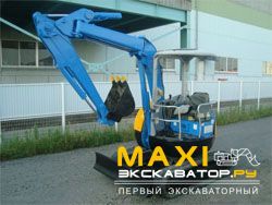 Мини-экскаваторы гусеничные Kobelco SK30UR