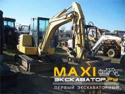 Мини-экскаваторы гусеничные New Holland EC45