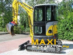 Мини-экскаваторы гусеничные New Holland E27SR