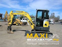 Мини-экскаваторы гусеничные New Holland EC35RC