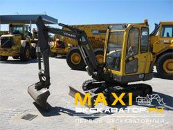 Мини-экскаваторы гусеничные Volvo EC 25XT