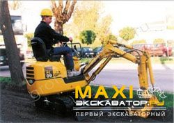 Мини-экскаваторы гусеничные Komatsu PC09