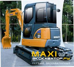 Мини-экскаваторы гусеничные Komatsu PC50MR