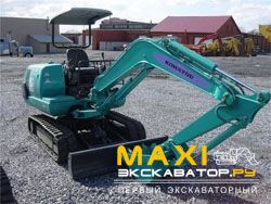 Мини-экскаваторы гусеничные Komatsu PC25-1