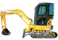 Мини-экскаваторы гусеничные Komatsu PC27