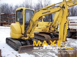 Мини-экскаваторы гусеничные Komatsu PC30MR-1